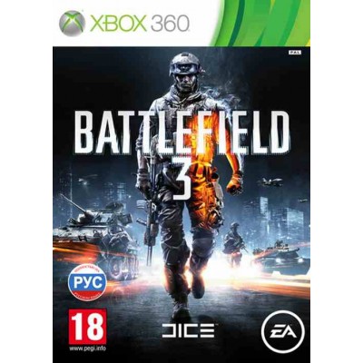 Battlefield 3 [Xbox 360, русская версия]
